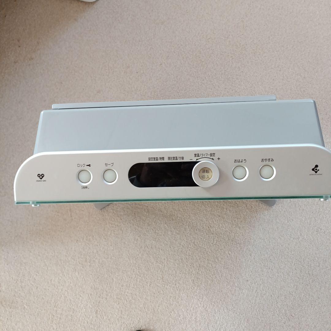 ガスファンヒーター クリスタルグリーン　ゴン太