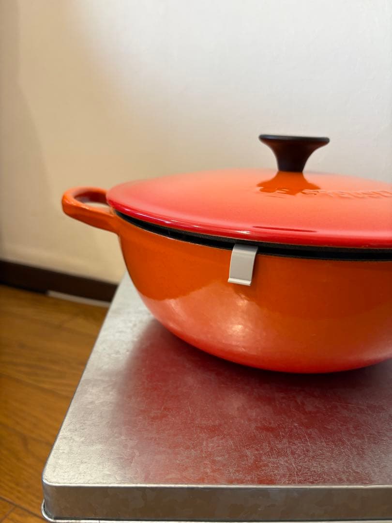 LE CREUSET ル・クルーゼ　マルミット オレンジ 22cm 鍋