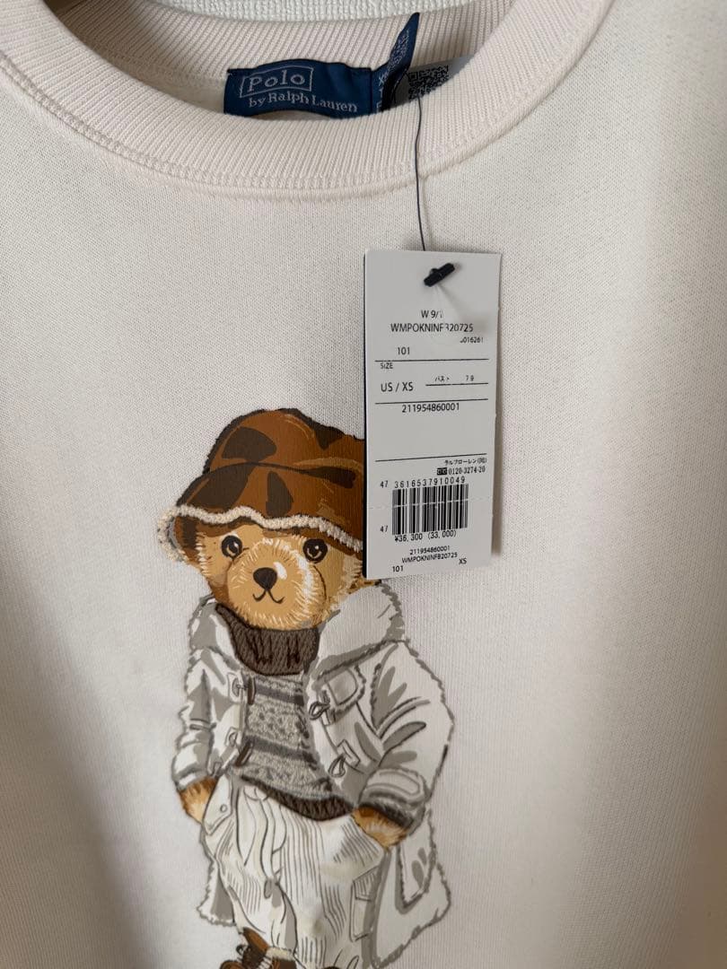 【26日までの出品】ラルフローレン　ポロベアトレーナー　スウェット