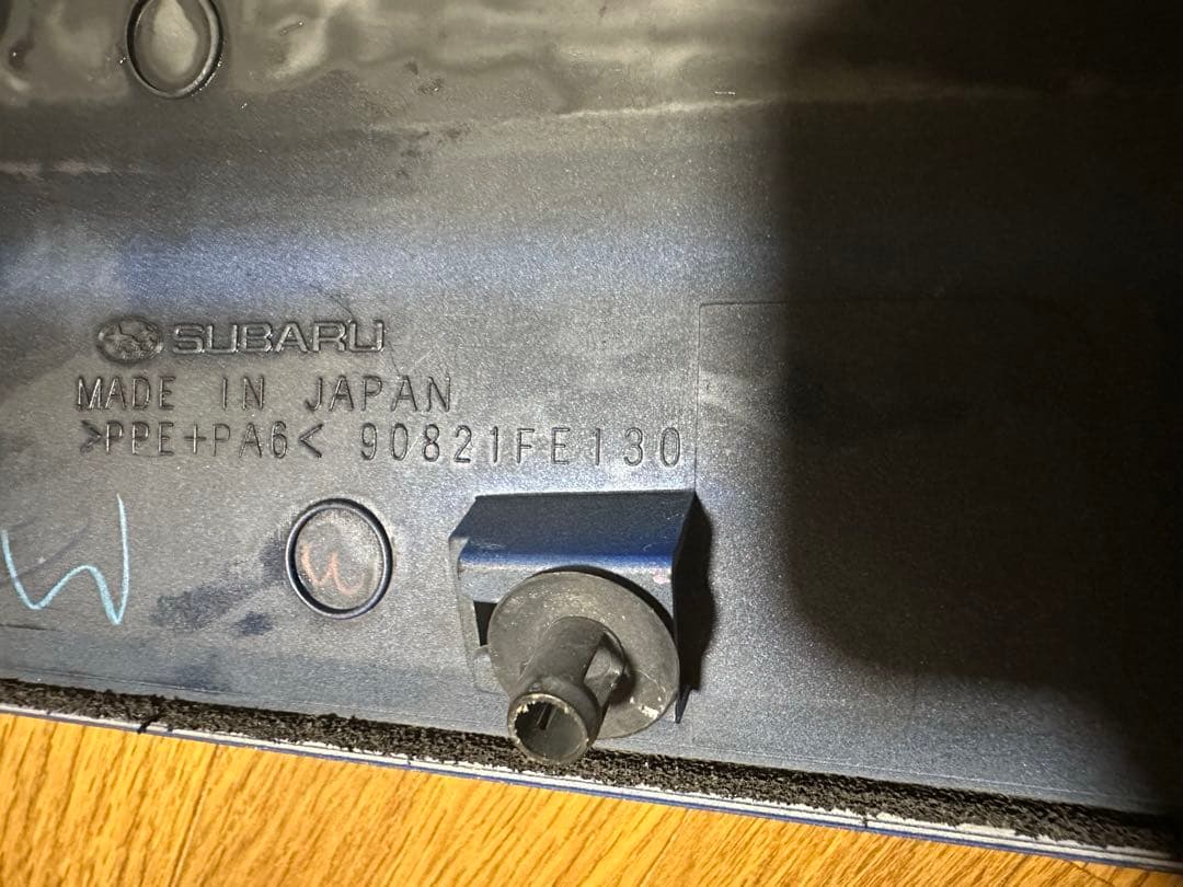 【美品】SUBARU インプレッサ 純正ボンネットダクト90821FE130