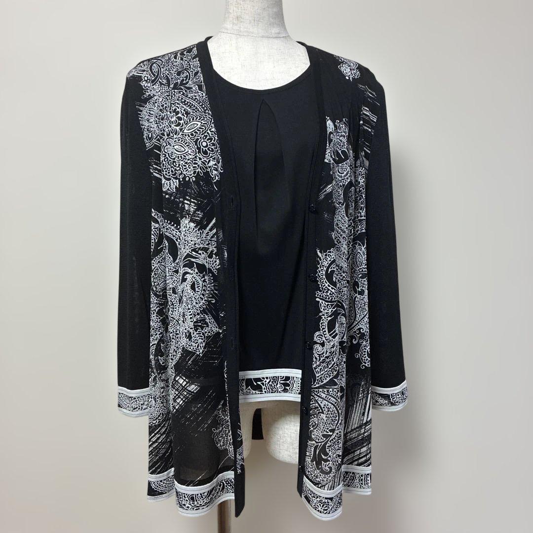 REONARDレオナール　アンサンブル