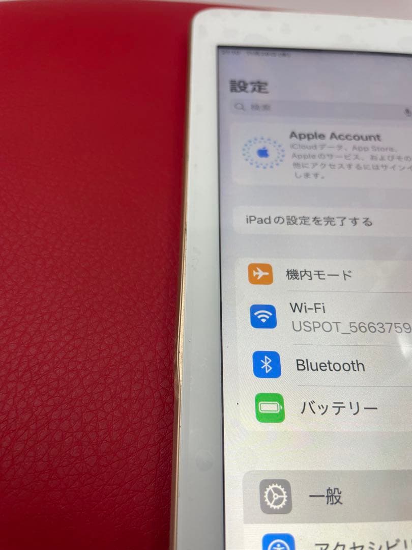Apple iPad (第8世代) ゴールド 32GB
