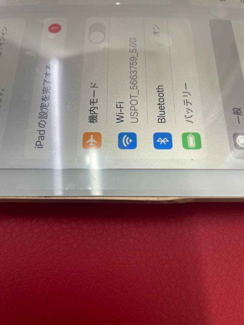 Apple iPad (第8世代) ゴールド 32GB