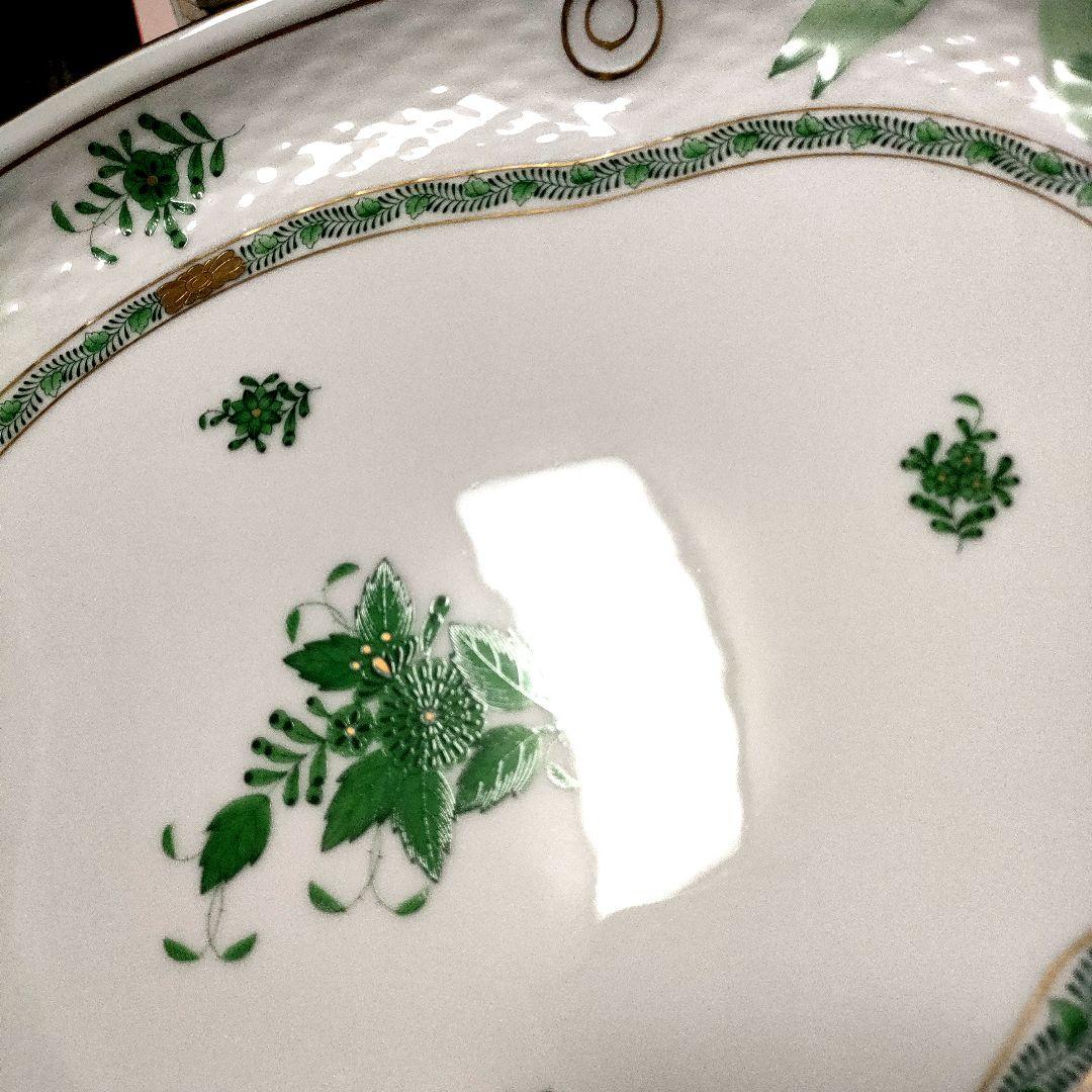 ヘレンド　アポニーグリーン　パーティトレイ