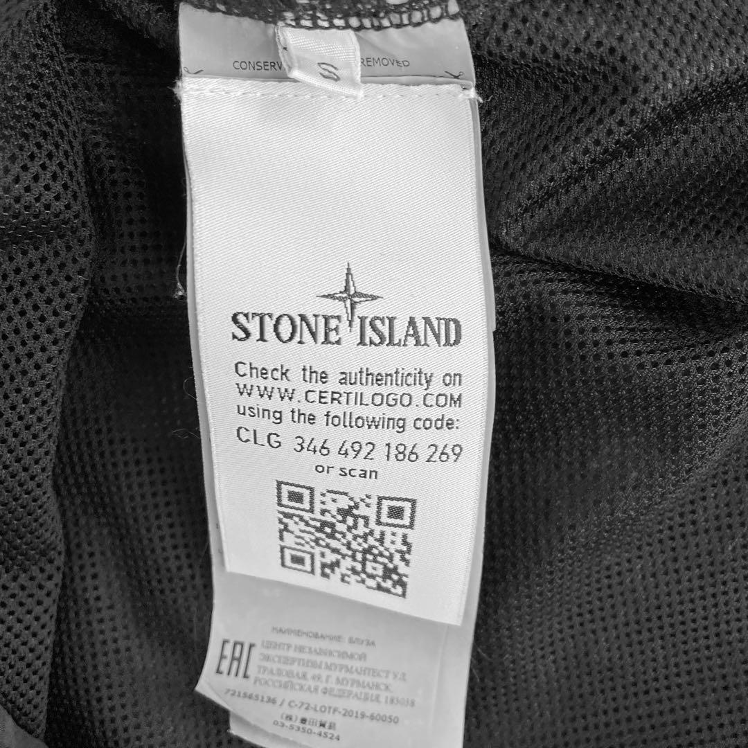 STONE  ブラック ジャケット