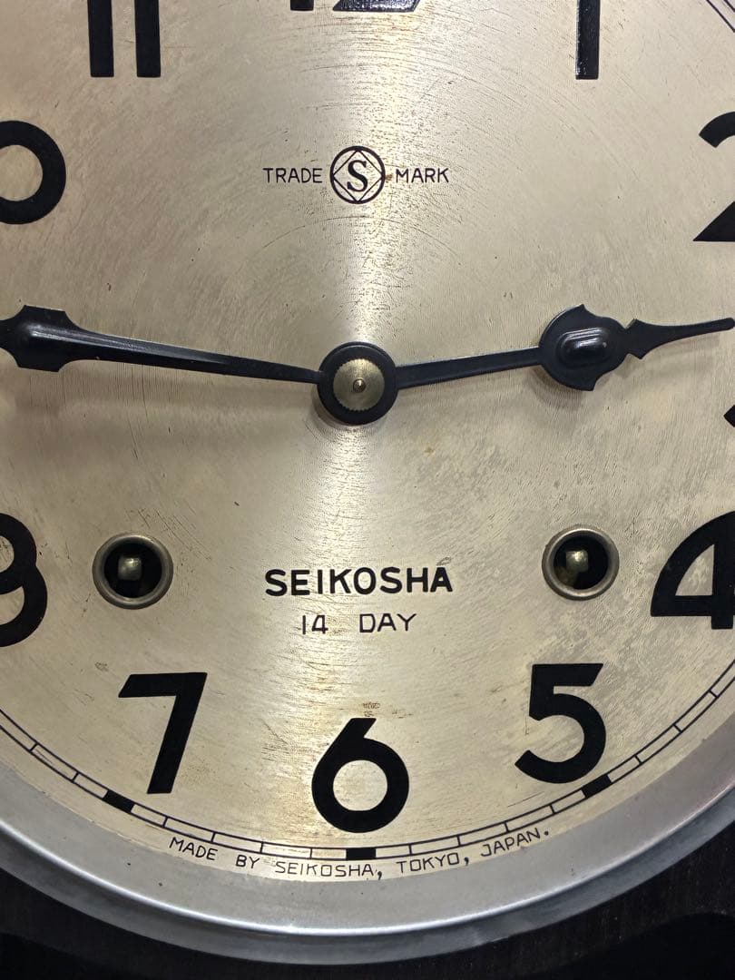 B）SEIKOSHA セイコー社 精工舎 振り子時計　昭和レトロ ゼンマイ式