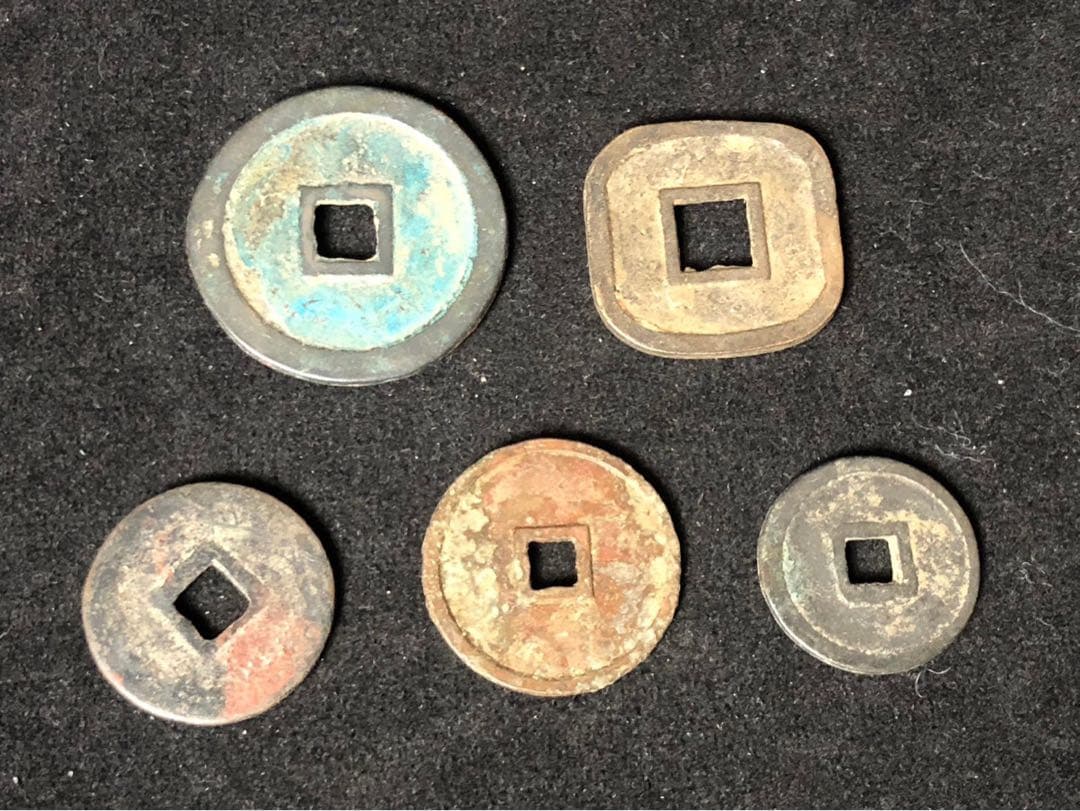 中国古銭 穴銭 古銅貨 硬貨 天福元宝 阜昌通宝など 5枚 重さ27.7g