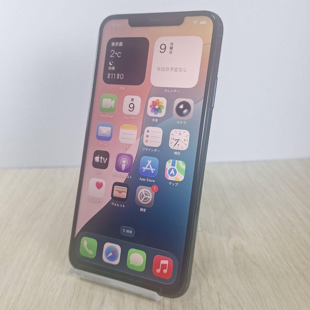 iPhone 11 Pro Max 256GB SIMフリー バッテリー新品