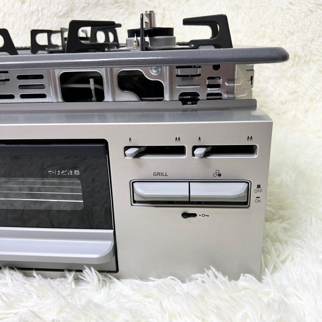 未使用級 リンナイ ビルトインガスコンロ RB32AM5H2SVW 都市ガス