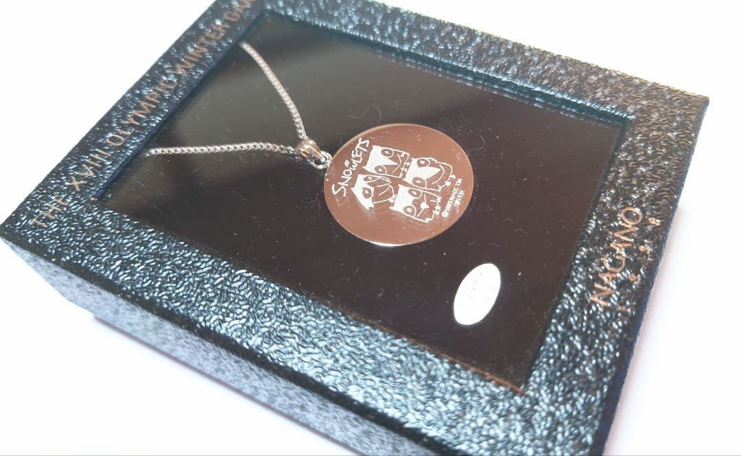 長野オリンピック　1998 グッズ　シルバー925ネックレス 2個セット