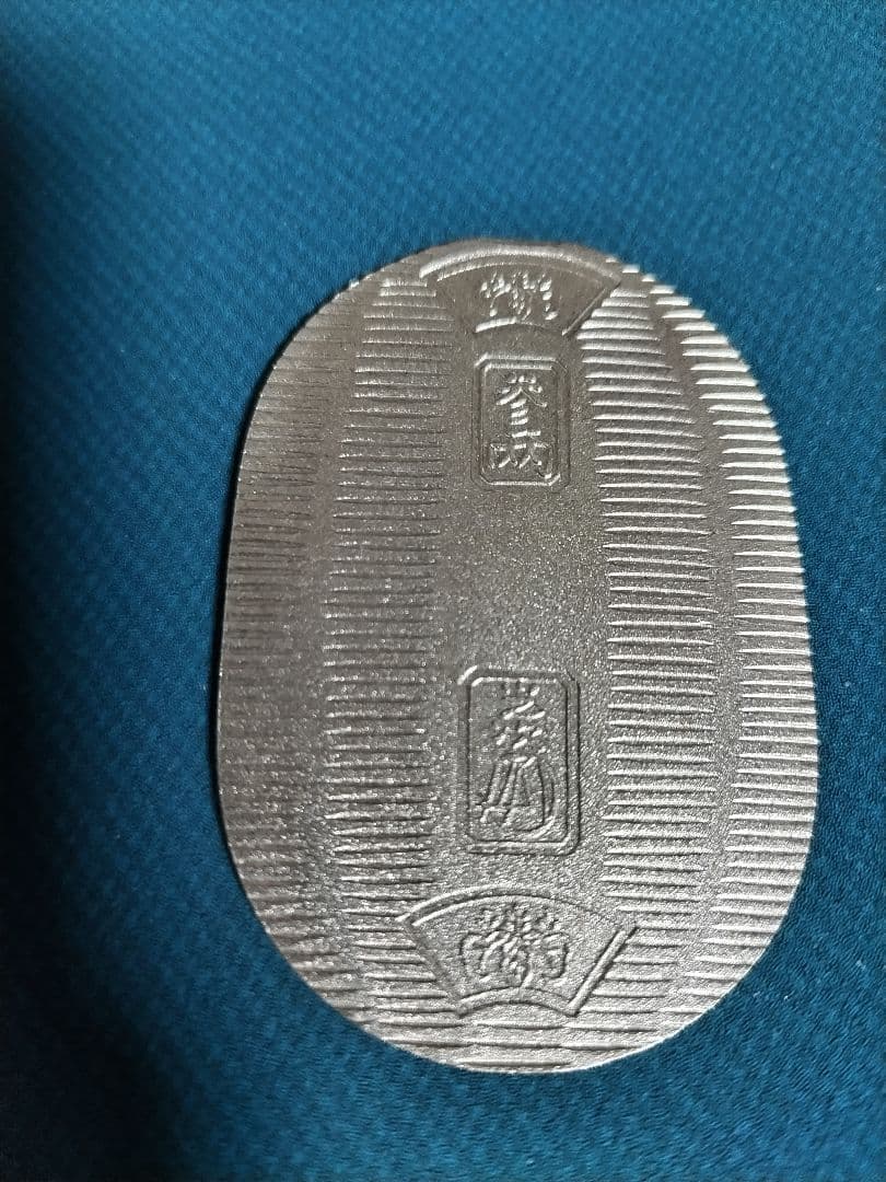 佐川急便　純銀小判（約20、4ｇ）ペーパーホルダー入