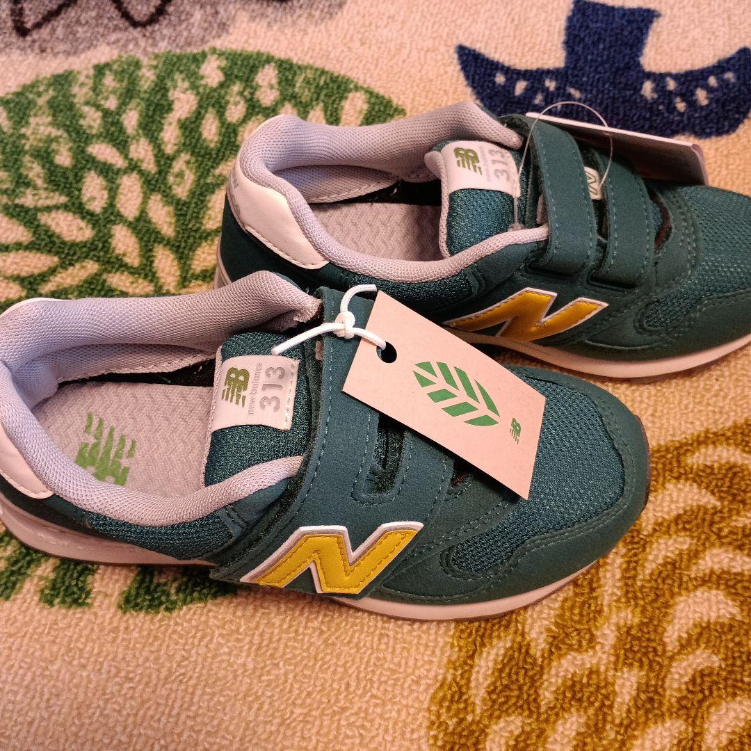 New Balance 313 スニーカー　2足セット 　箱なし　20㎝