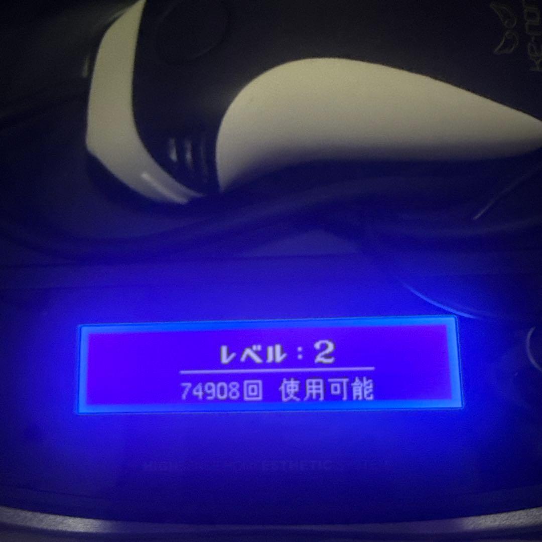 ke-non 美顔器 エクストラモード搭載　6.2