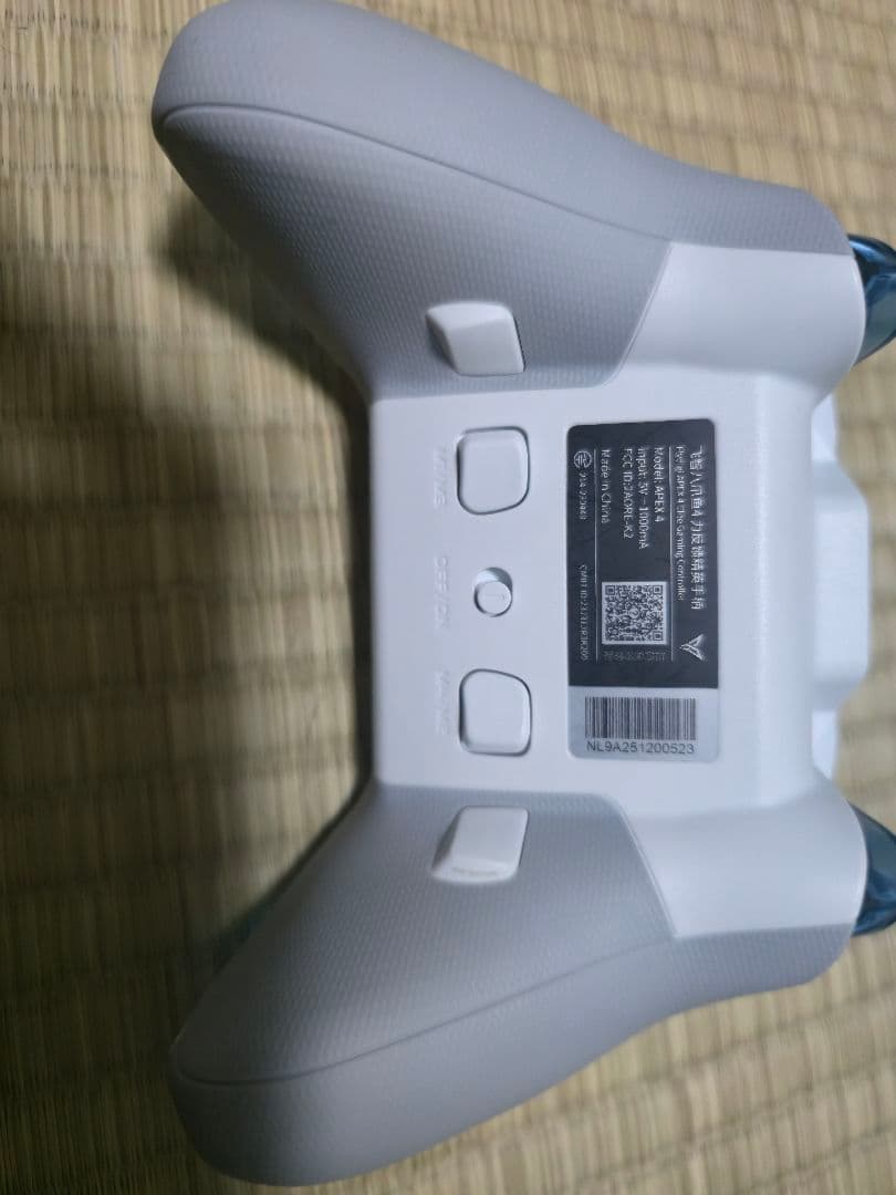 Flydigi Apex 4 ワイヤレスコントローラー