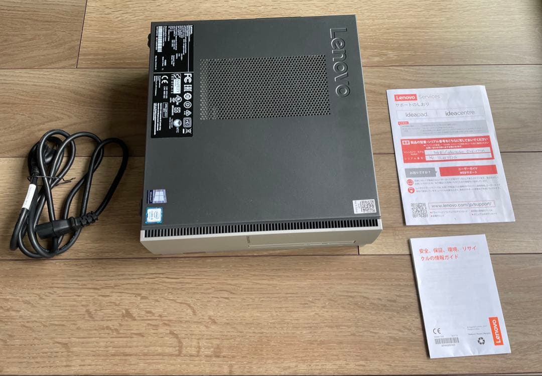 レノボIdeaCentre 510s Core i5-8400