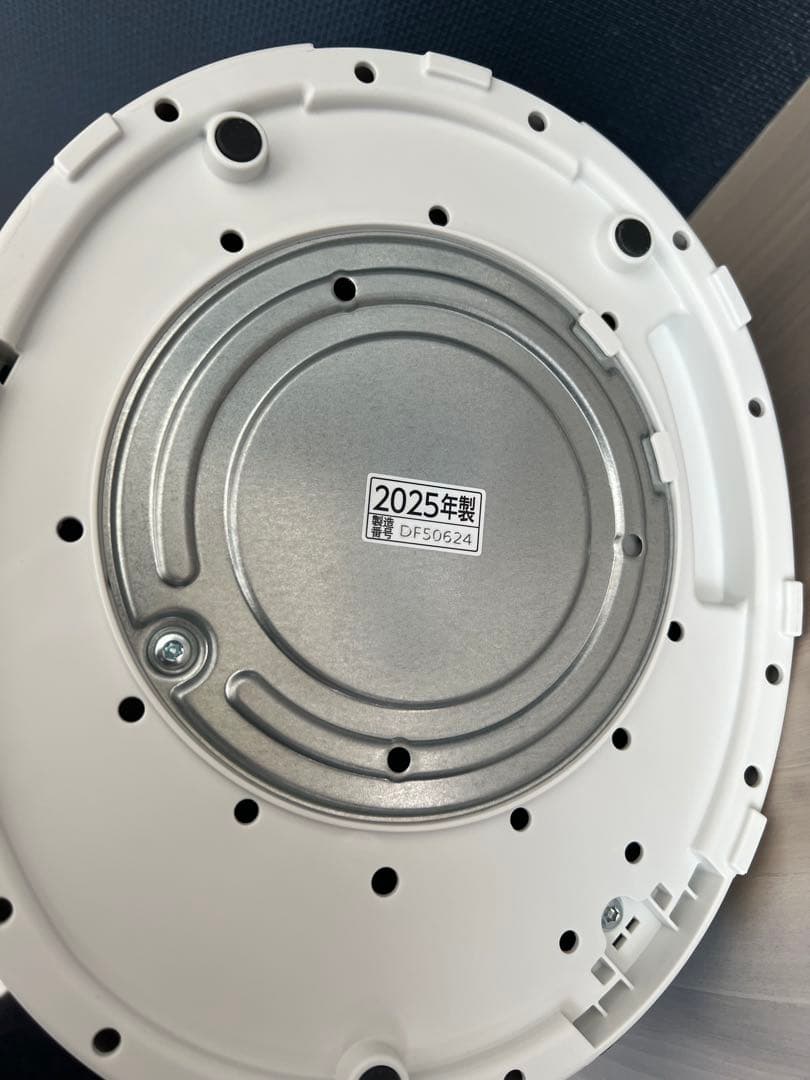 象印スチーム式加湿器4.0L