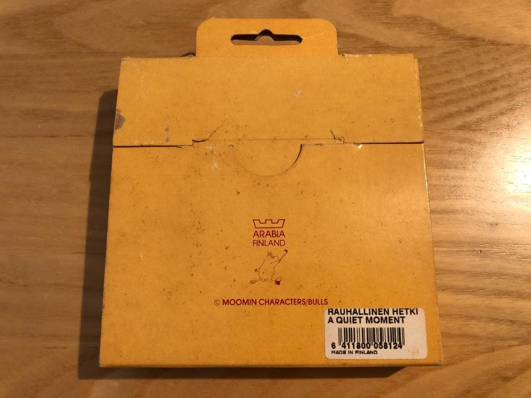 廃盤【ARABIA】アラビア ムーミン ウォールプレート★箱付未使用