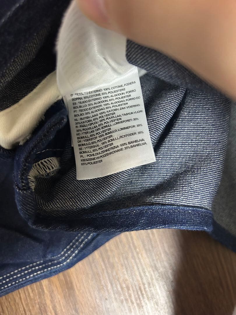 Carhartt カーハート オーバーオール デニム ヴィンテージ