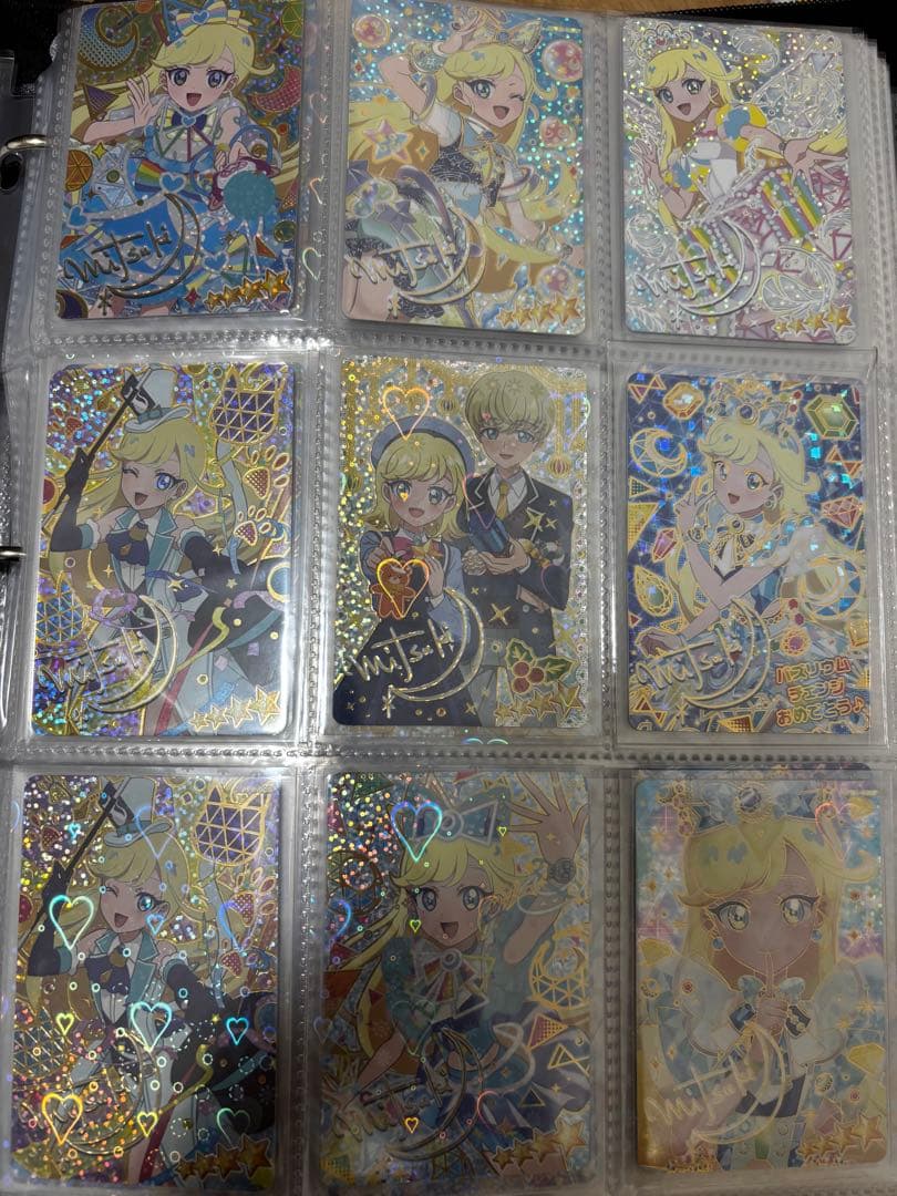 【破格】ひみつのアイプリ まとめ売り 引退品　即購入可