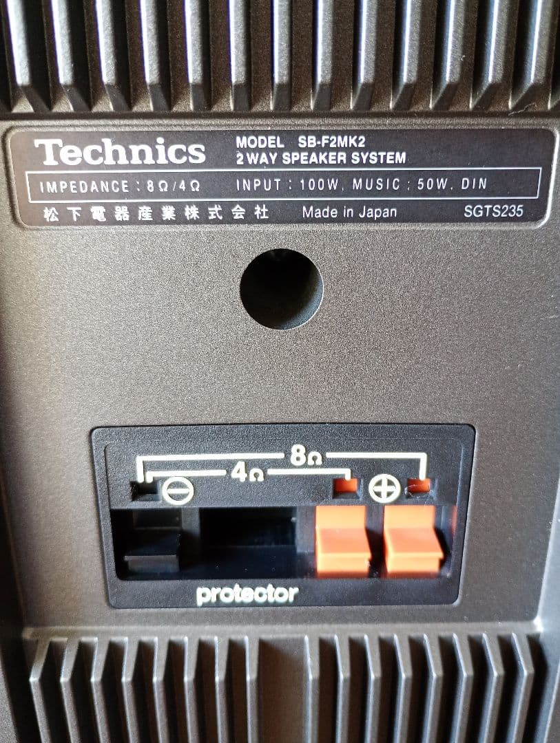 Technics SB-F2MK2 スピーカー 2本セット