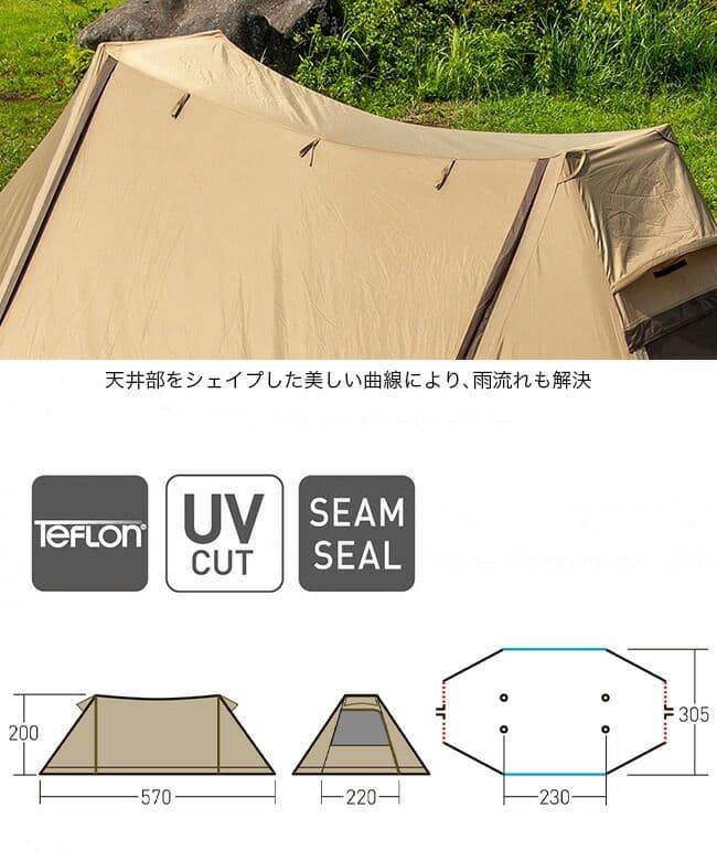 OGAWA オガワ ツインクレスタ 3347-80 国内正規品 新品 未開封品