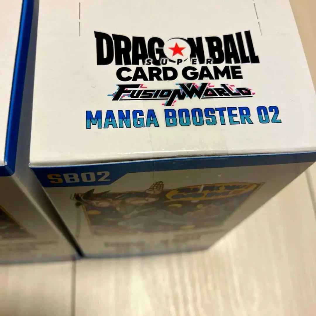 ドラゴンボール マンガブースター02 3BOX テープ付き　完全未開封