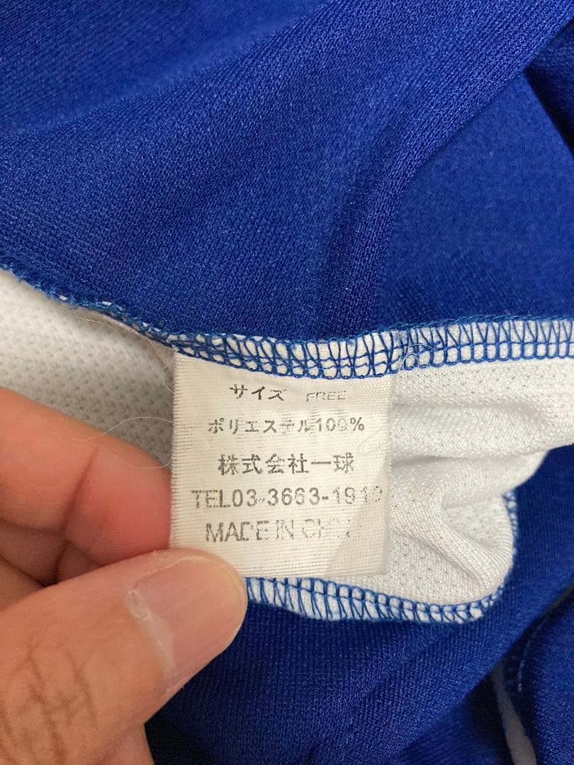 【希少】 立浪 中日 ドラゴンズ ユニフォーム 3 ビジター