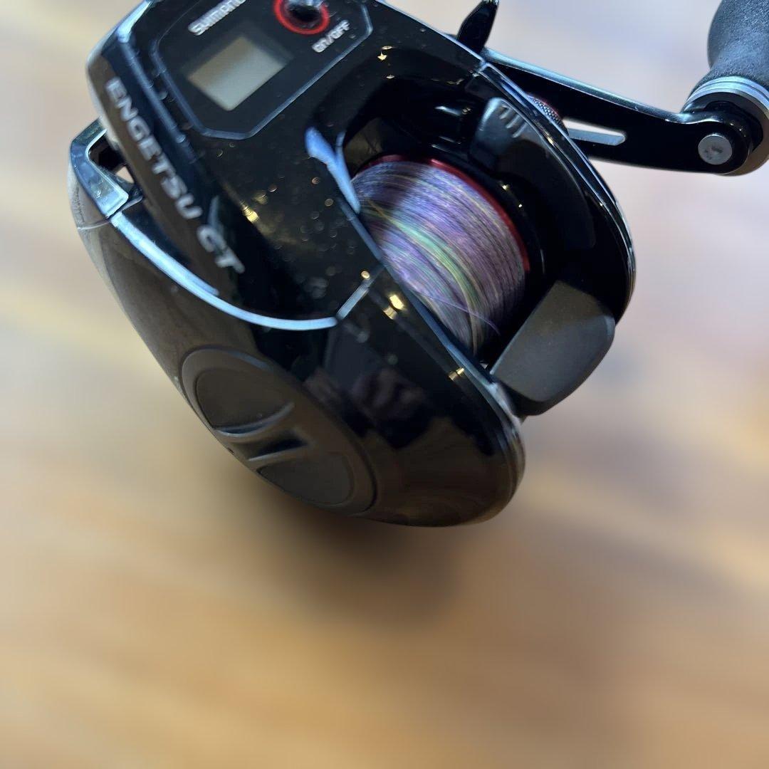 炎月CT100PG PE0.8号 ゴメクサスパワーハンドル付き