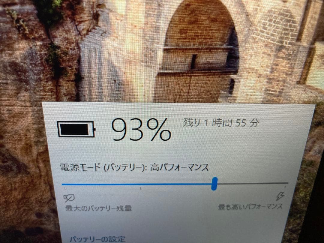 ノートPC LIFEBOOK AH53/B2［ジャンクhddなし］