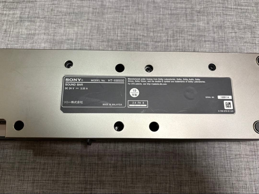 ソニーサウドバー　HT-X8500