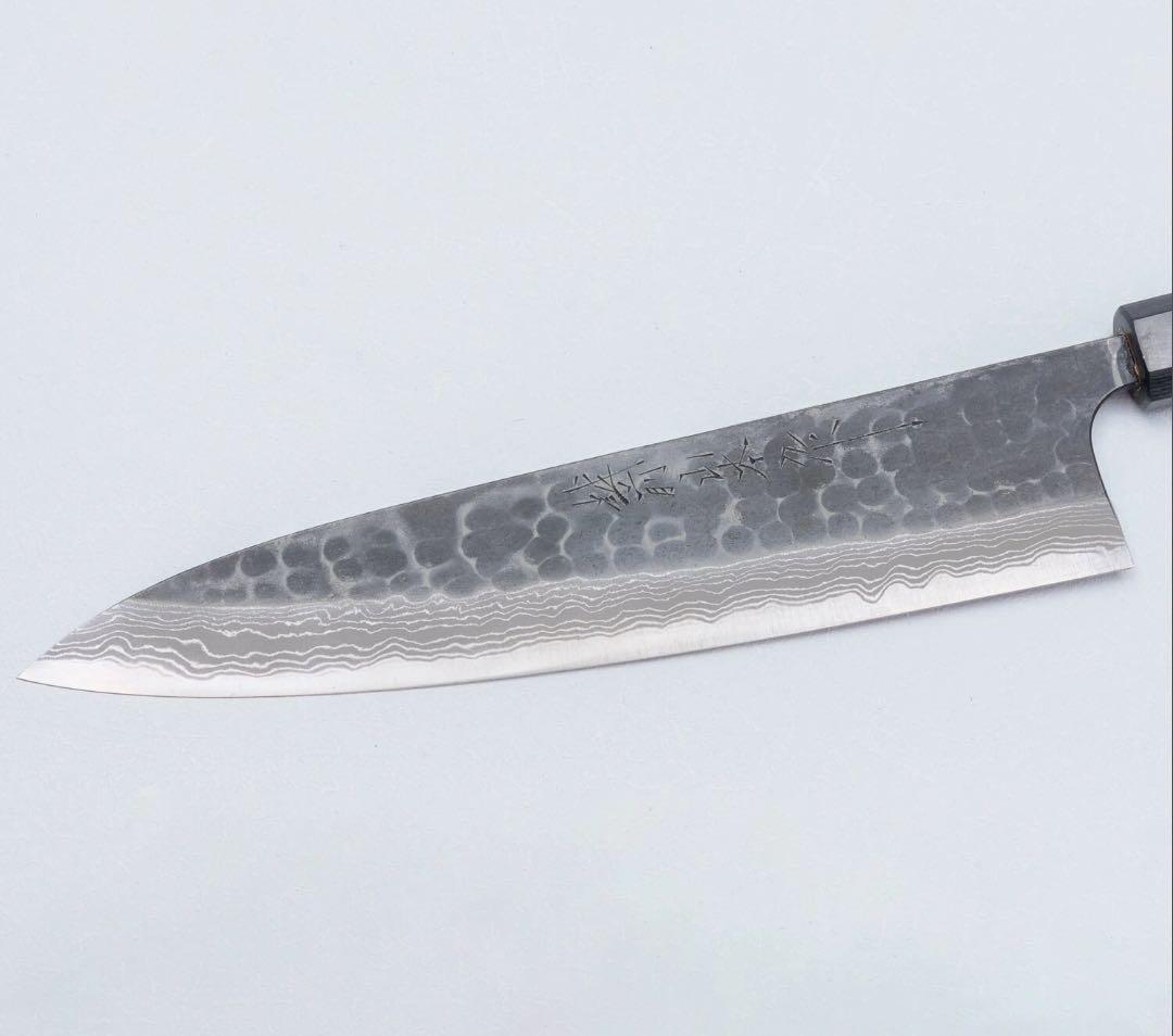 山本刃物　槌目　黒打ちスーパー青紙240mm