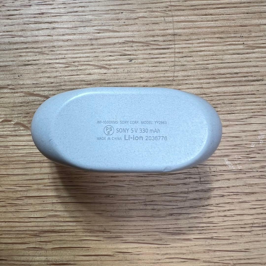 SONY WF-1000XM5 ワイヤレスイヤホン プラチナホワイト　即購入可