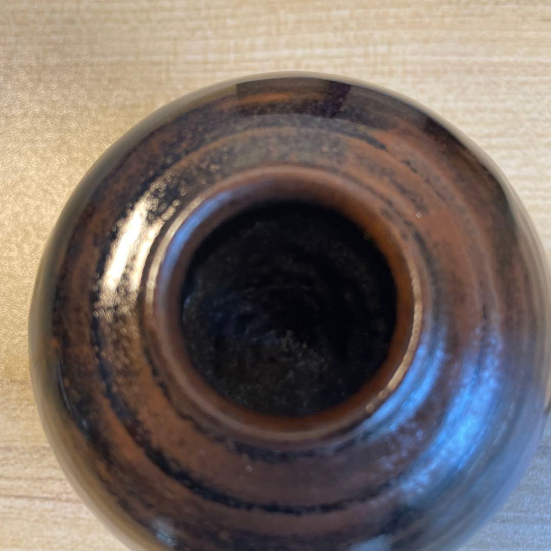 岡田暁山　富士茄子　茶入　茶道具