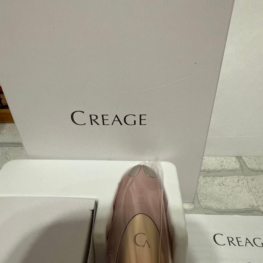 YA-MAN クリアージュアイリフト 新品、未使用