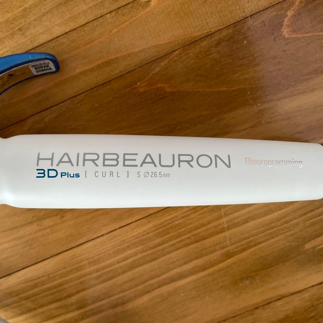 ヘアビューロン3DPlusカール 26.5mm リュミエリーナ