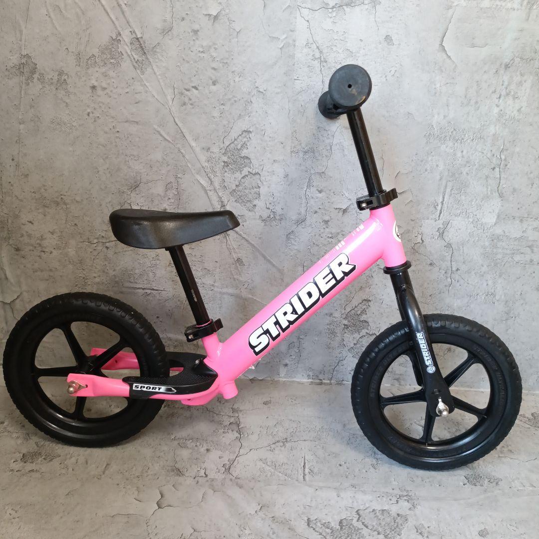 本日限定　美品　STRIDER スポーツバランスバイク 12インチ ピンク