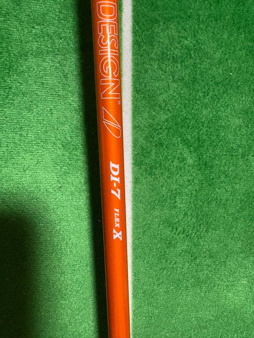 キャロウェイ3W用TOUR AD DI-7X シャフト