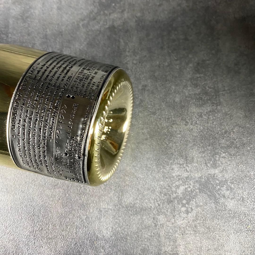 アルマンド　ブリニャック　ブランドブラン　シルバー　601