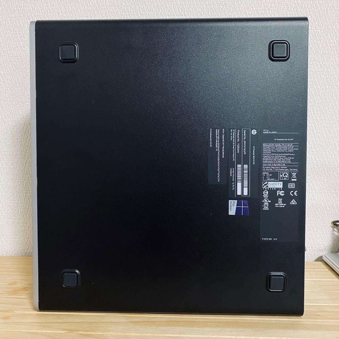 ハイスペック HP EliteDesk 800 G3 SFF i7 512GB