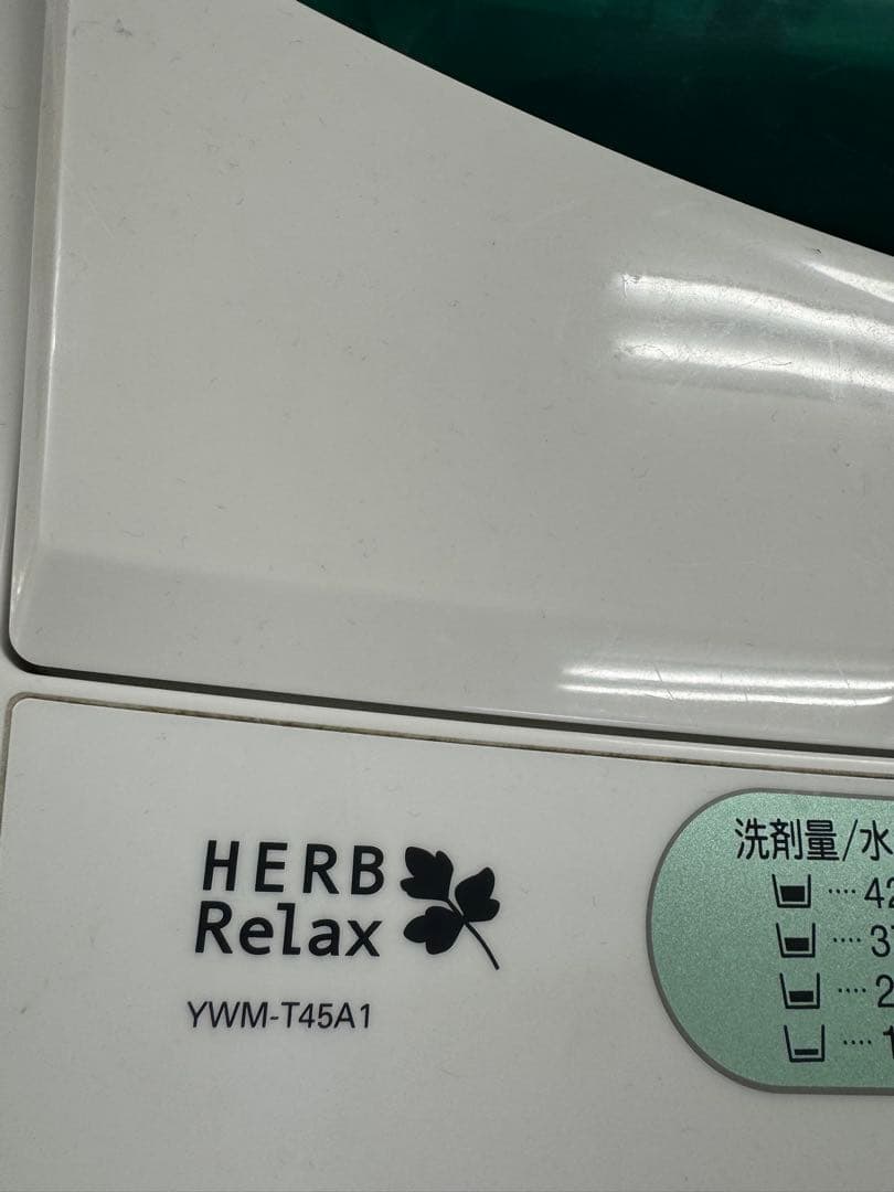 YAMADA 全自動洗濯機　YWM-T45A1 2016年製