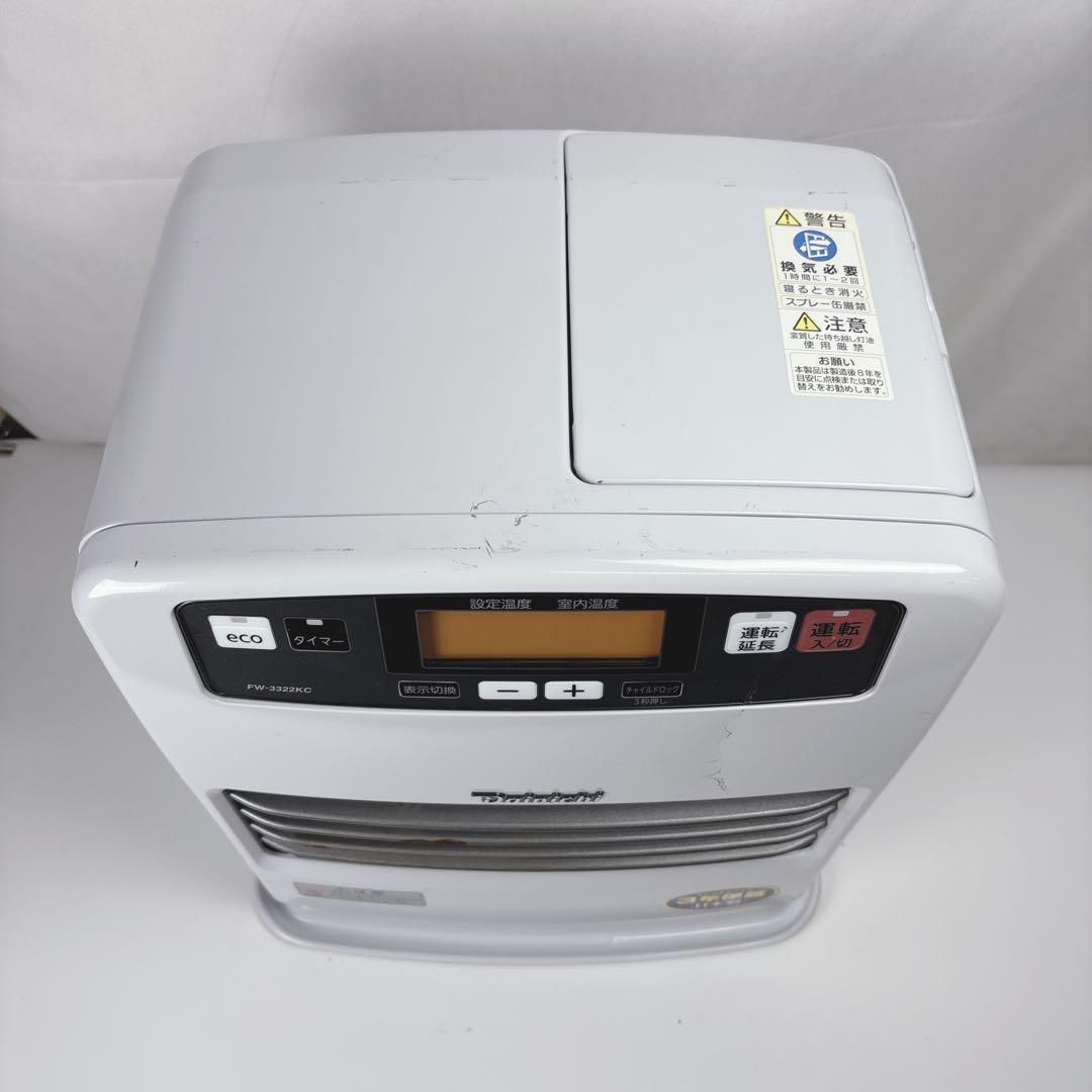 ダイニチ ブルーヒーター FW-3322KC 石油ファンヒーター 灯油 22年製