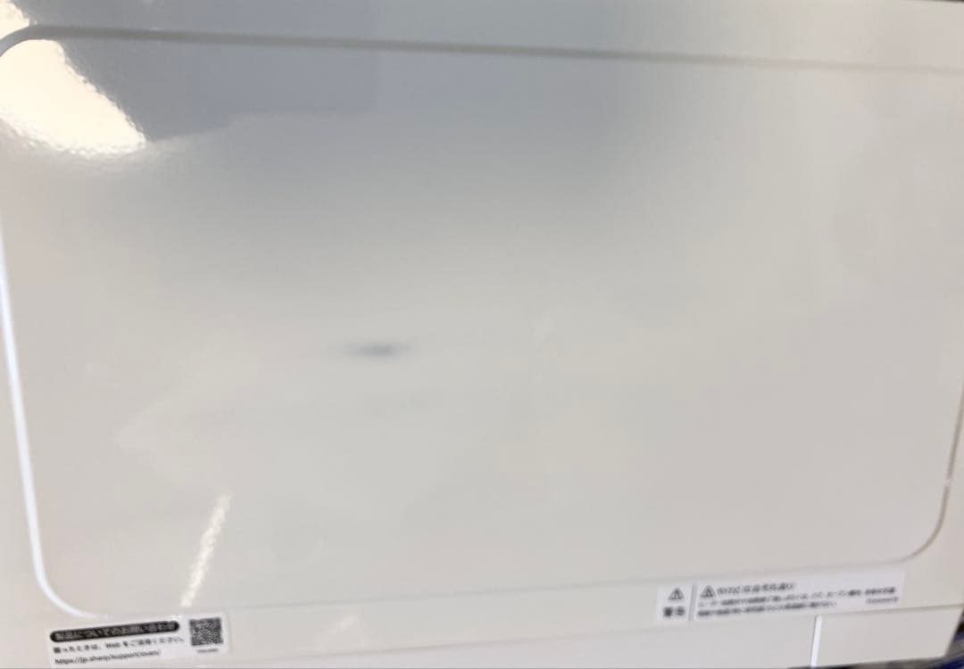 美品 シャープ 2020製 オーブンレンジ RE-S55DJ-W 動作確認済