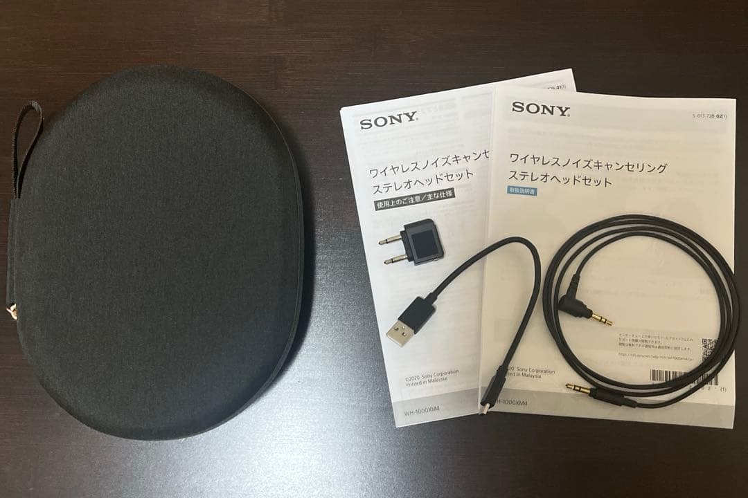 SONY ソニー WH-1000XM4 ワイヤレスヘッドホン ブラック