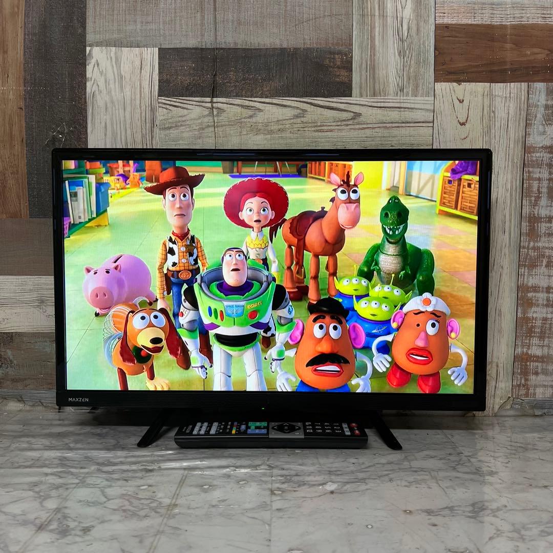 即日受渡❣️2年前購入全国送料込MAXZEN テレビ 24型 テレビWチューナー