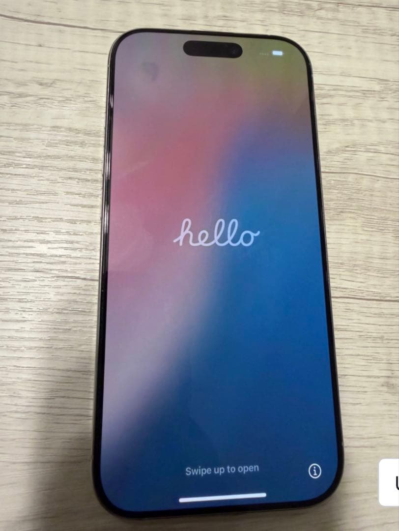 iphone16 pro 256GB. ホワイト　強化ガラス1枚付き