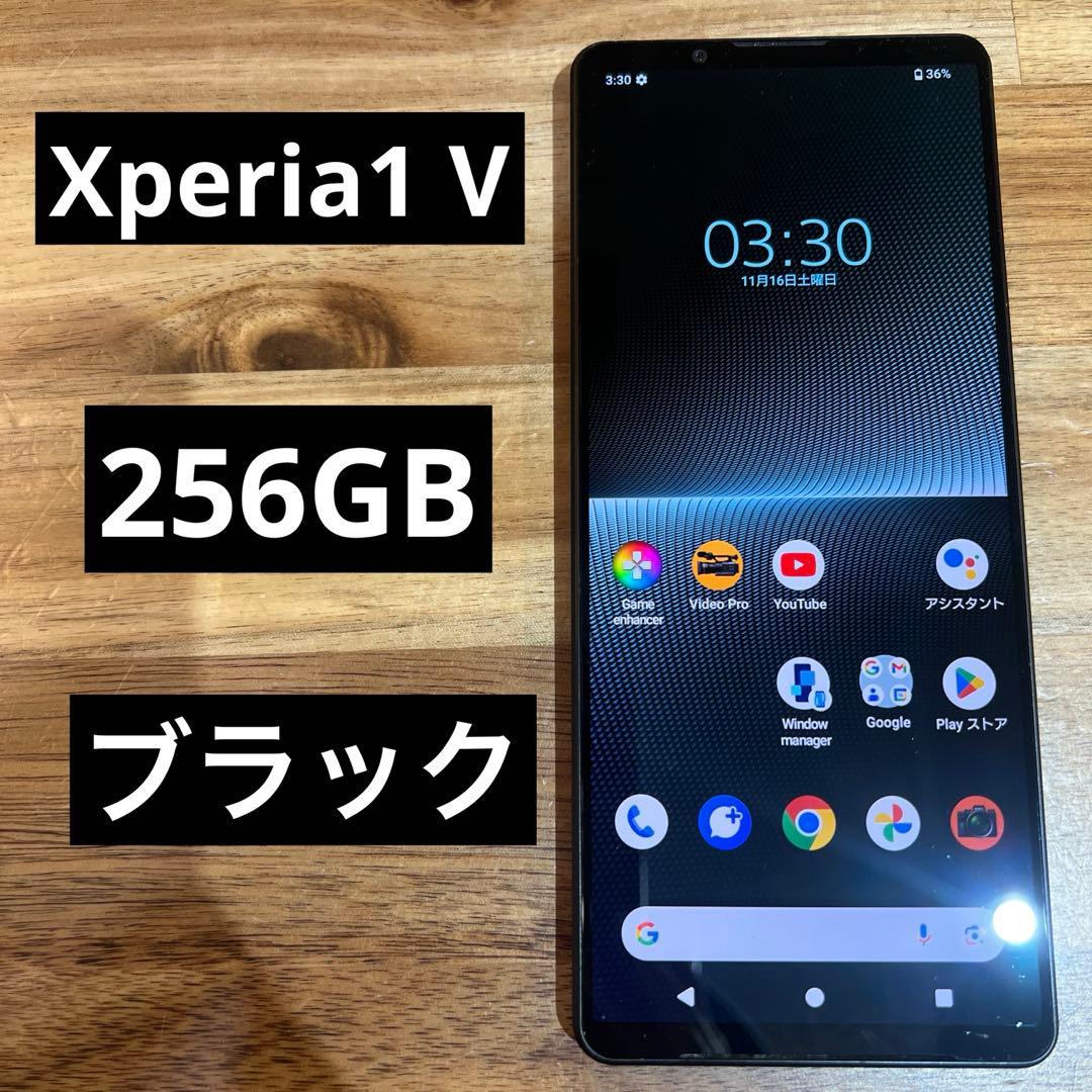 C814 au SIMフリー　Xperia 1 V SOG10