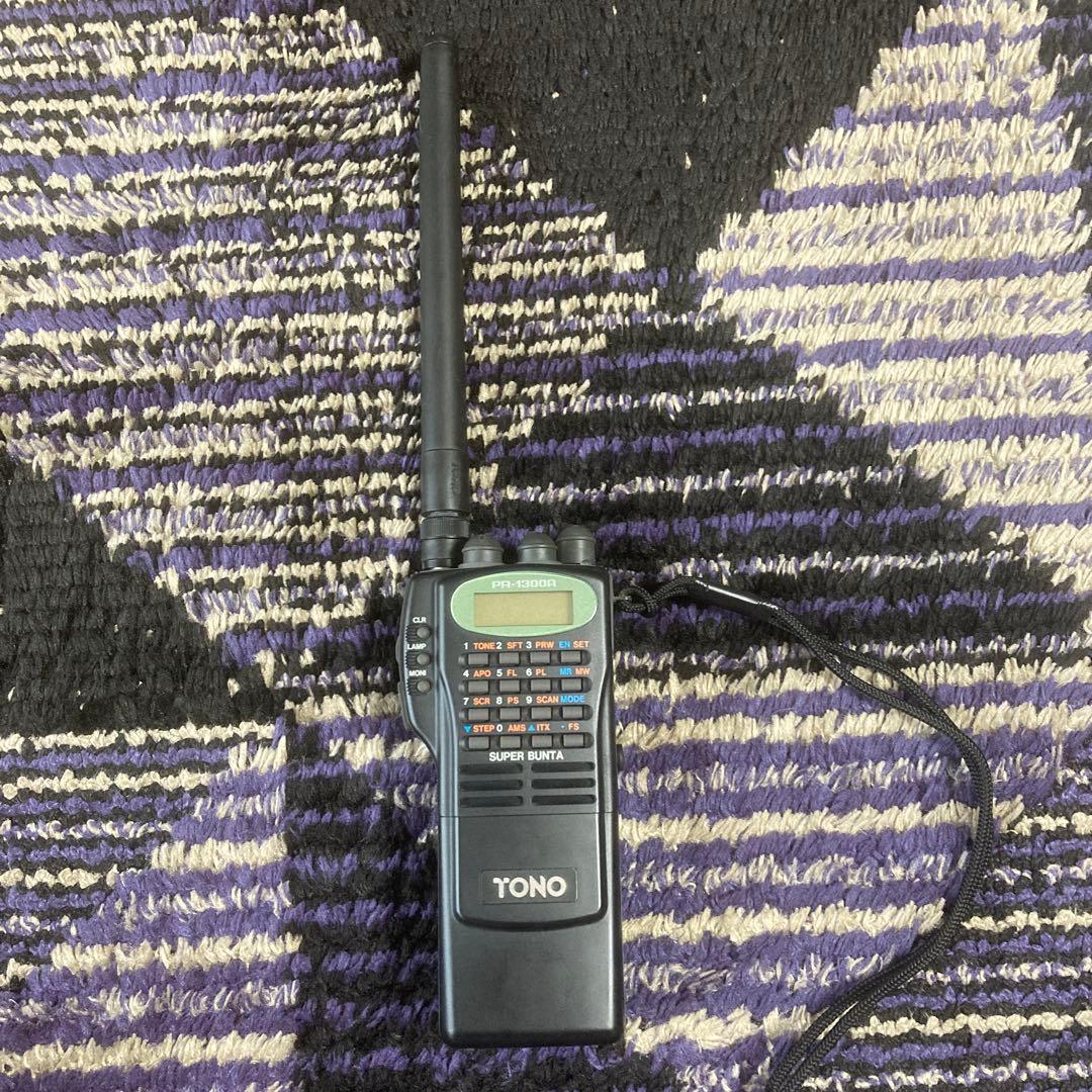 受信機 TONO PR-1300A super bunta