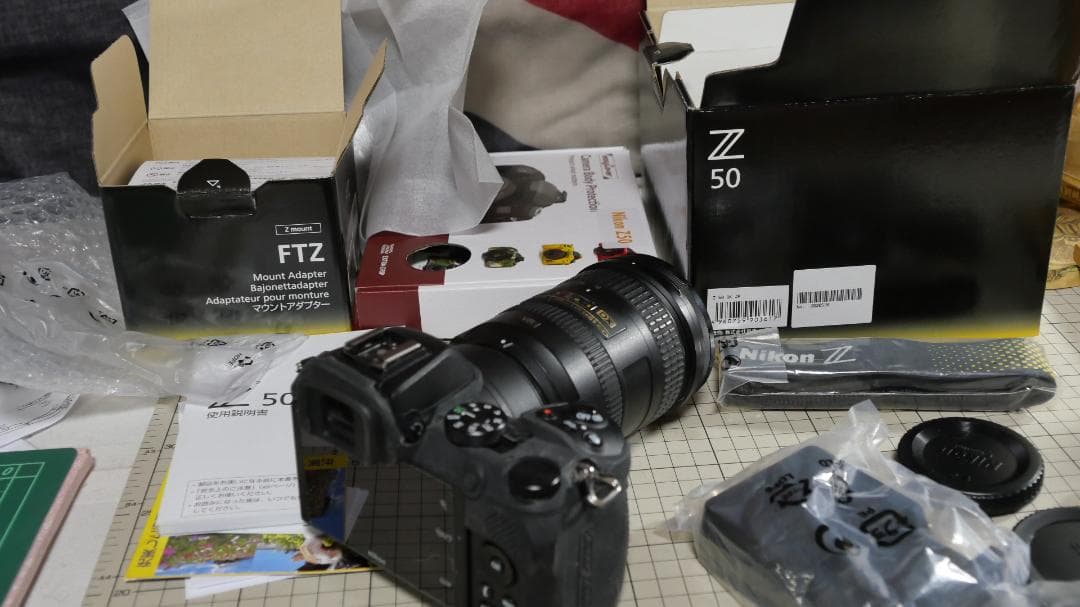 NIKONZ50・望遠レンズ DX SWM VR ED IF 18-200mm