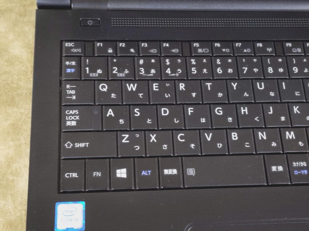 TOSHIBA Dynabook B65/M、Office付属、Win11