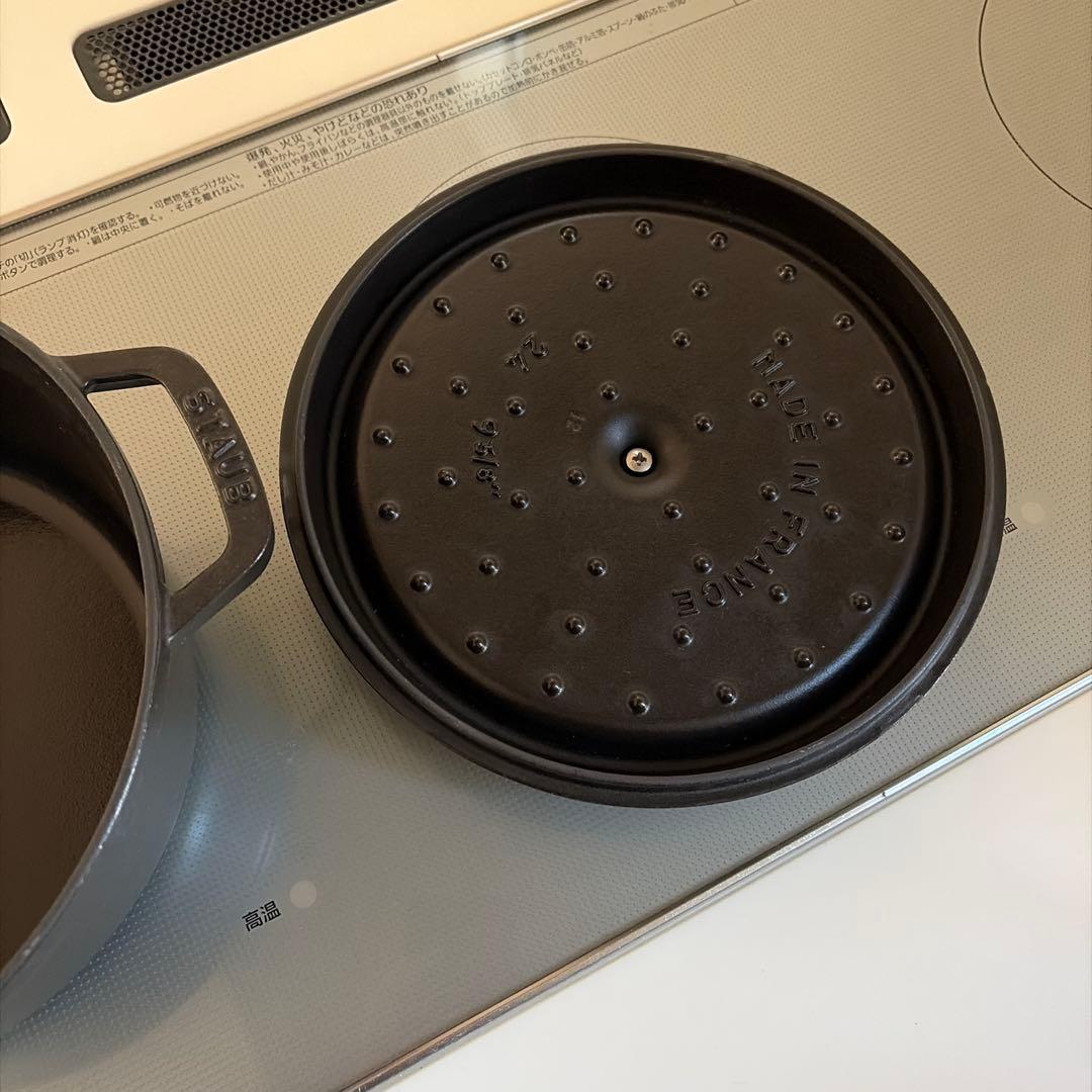 STAUB LA COCOTTE ブラック 24cm